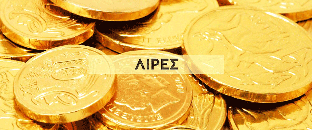 Gold Silver Money