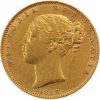1838 Βικτώρια - Χρυσή Λίρα Αγγλίας