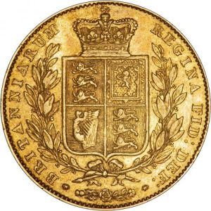 1839 Βικτώρια - Χρυσή Λίρα Αγγλίας
