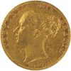 1846 Βικτώρια - Χρυσή Λίρα Αγγλίας