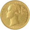 1848 Βικτώρια - Χρυσή Λίρα Αγγλίας
