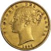 1850 Βικτώρια - Χρυσή Λίρα Αγγλίας