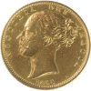 1855 Βικτώρια Λονδίνου - Χρυσή Λίρα Αγγλίας