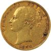 1862 Βικτώρια Λονδίνου - Χρυσή Λίρα Αγγλίας