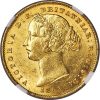 1863 Βικτώρια Σίδνεϊ - Χρυσή Λίρα Αγγλίας