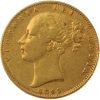 1865 Βικτώρια Λονδίνου - Χρυσή Λίρα Αγγλίας