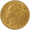1866 Βικτώρια Λονδίνου - Χρυσή Λίρα Αγγλίας