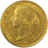 1866 Βικτώρια Σίδνεϊ - Χρυσή Λίρα Αγγλίας