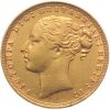 1871 Βικτώρια Λονδίνου - Χρυσή Λίρα Αγγλίας