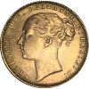 1872 Βικτώρια Λονδίνου - Χρυσή Λίρα Αγγλίας