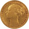 1873 Βικτώρια Λονδίνου - Χρυσή Λίρα Αγγλίας