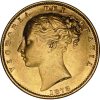 1873 Βικτώρια Λονδίνου Θυρεός - Χρυσή Λίρα Αγγλίας