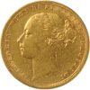 1873 Βικτώρια Μελβούρνης - Χρυσή Λίρα Αγγλίας