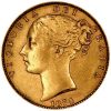 1874 Βικτώρια Μελβούρνης Θυρεός - Χρυσή Λίρα Αγγλίας