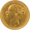 1875 Βικτώρια Μελβούρνης - Χρυσή Λίρα Αγγλίας