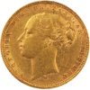 1875 Βικτώρια Σίδνεϊ - Χρυσή Λίρα Αγγλίας