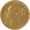 1878 Βικτώρια Λονδίνου - Χρυσή Λίρα Αγγλίας