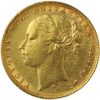 1878 Βικτώρια Μελβούρνης - Χρυσή Λίρα Αγγλίας