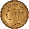 1879 Βικτώρια Λονδίνου - Χρυσή Λίρα Αγγλίας