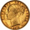 1879 Βικτώρια Σίδνεϊ Θυρεός - Χρυσή Λίρα Αγγλίας