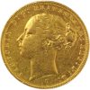 1880 Βικτώρια Σίδνεϊ - Χρυσή Λίρα Αγγλίας