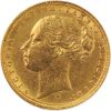 1882 Βικτώρια Μελβούρνης - Χρυσή Λίρα Αγγλίας