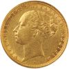 1882 Βικτώρια Σίδνεϊ - Χρυσή Λίρα Αγγλίας