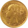 1886 Βικτώρια Μελβούρνης - Χρυσή Λίρα Αγγλίας