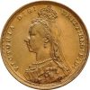 1887 Βικτώρια Λονδίνου - Χρυσή Λίρα Αγγλίας