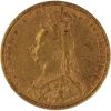1888 Βικτώρια Λονδίνου - Χρυσή Λίρα Αγγλίας