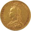 1890 Βικτώρια Μελβούρνης - Χρυσή Λίρα Αγγλίας