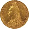 1892 Βικτώρια Μελβούρνης - Χρυσή Λίρα Αγγλίας