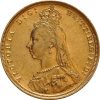 1893 Βικτώρια Λονδίνου - Χρυσή Λίρα Αγγλίας