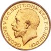 1911 Γεώργιος Ε’ Λονδίνου - Χρυσή Λίρα Αγγλίας