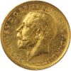 1911 Γεώργιος Ε’ Σίδνεϊ - Χρυσή Λίρα Αγγλίας