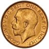 1912 Γεώργιος Ε’ Σίδνεϊ - Χρυσή Λίρα Αγγλίας