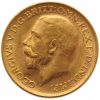 1914 Γεώργιος Ε’ Μελβούρνης - Χρυσή Λίρα Αγγλίας