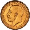 1914 Γεώργιος Ε’ Οττάβα Καναδά - Χρυσή Λίρα Αγγλίας