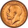 1916 Γεώργιος Ε’ Πέρθ - Χρυσή Λίρα Αγγλίας