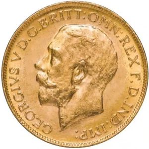 1917 Γεώργιος Ε’ Πέρθ - Χρυσή Λίρα Αγγλίας