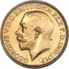 1923 Γεώργιος Ε’ Πρετόρια Νότια Αφρική - Χρυσή Λίρα Αγγλίας