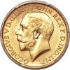 1924 Γεώργιος Ε’ Σίδνεϊ - Χρυσή Λίρα Αγγλίας