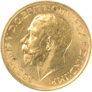 1925 Γεώργιος Ε’ Σίδνεϊ - Χρυσή Λίρα Αγγλίας