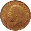 1929 Γεώργιος Ε’ Πρετόρια Νότια Αφρική - Χρυσή Λίρα Αγγλίας