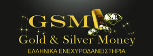 Gold Silver Money